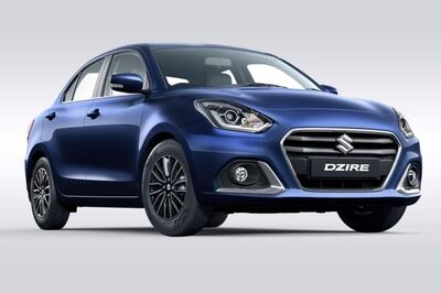 Most Fuel Efficient BS-VI Petrol Cars in India: Maruti Suzuki Dzire, Toyota Glanza and More