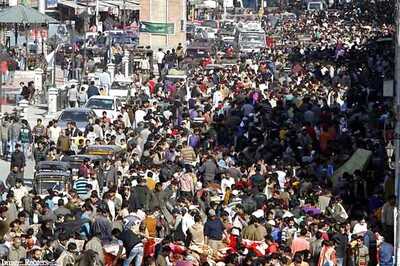 World Population Day 2019: Origin, Significance and Theme This Year