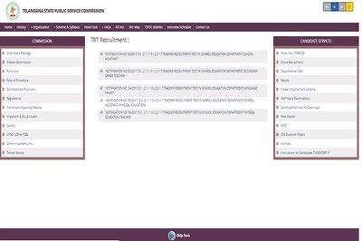 TSPSC Teacher Recruitment Test 2017 Registrations Starts Oct 30th 2017 Released at tspsc.gov.in; Check Details
