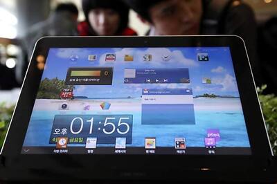 US judge orders halt to Samsung sales of Galaxy tab