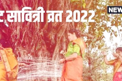 Vat Savitri Vrat 2022: Why Women Worship Banyan Tree On This Day