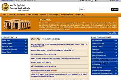 RBI 623 Assistant Posts Recruitment 2017: Online Application Process Begins at rbi.org.in