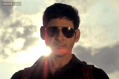 Aagadu: Trailer for Mahesh Babu's latest movie released on his father's birthday