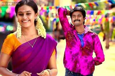 'Varuthapadatha Valibar Sangam' review: This Tamil film entertains