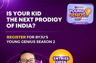 News18 Network launches the search for India’s next child prodigy with BYJU’S Young Genius season 2