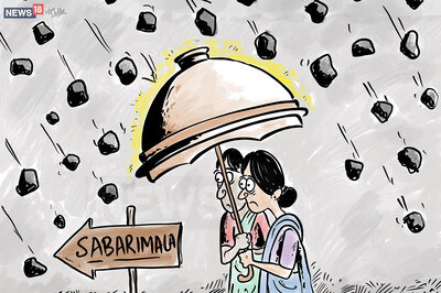 SC Begins Hearing to Decide if it Can Refer Question of Law to Larger Bench in Review Jurisdiction