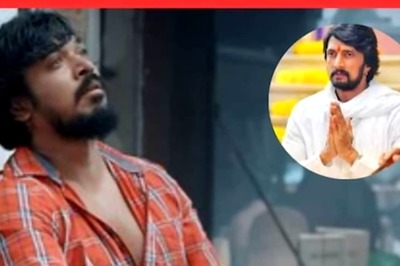 Trailer Of Bigg Boss Kannada Fame Rajeev Hanu And Kiccha Sudeep-starrer Usire Usire Out