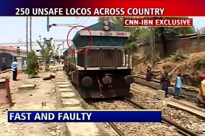 Railway claims engine design not faulty