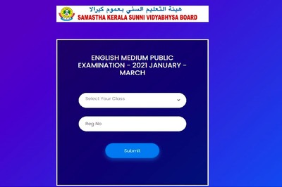Kerala Samastha Public Exam Results for Classes 5, 7, 10, 12 Announced