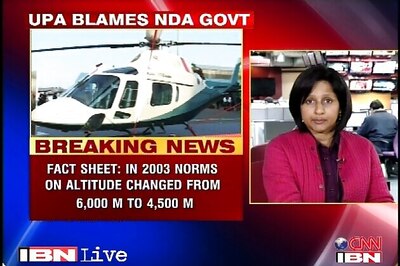 Tainted chopper deal: UPA releases factsheet