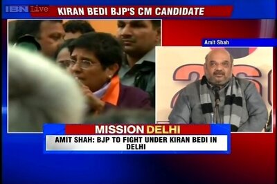 Delhi Assembly elections: BJP announces former IPS officer Kiran Bedi as chief ministerial candidate