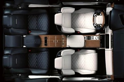 Range Rover SV Coupe Interior Officially Teased