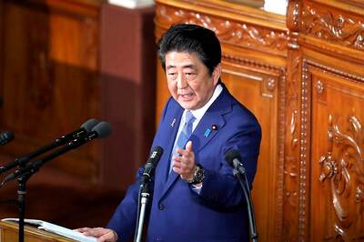Shinzo Abe Becomes Japan's Longest-serving Premier with 2,887 Days in Office