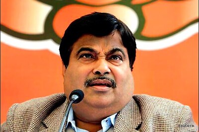 Judge refuses to hear Purti case involving Gadkari