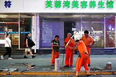 China Reports 22 Coronavirus Cases, Sixth Day Without Local Transmission