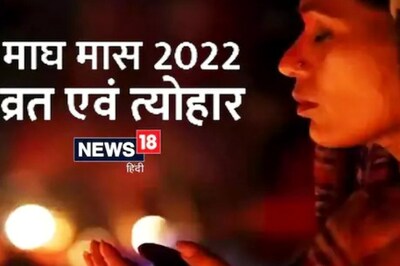 Magh Begins Today: List Of Fasts, Festivals and Other Things you Need to Know