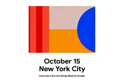 Google Pixel 4, Pixel 4 XL to Launch Today: Here’s How to Watch the Live Stream