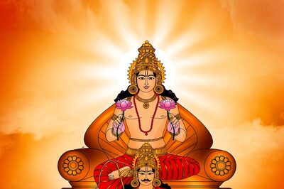 Simha Sankranti 2021: Shubh Muhurat, Puja Vidhi, and All You Need to Know About Simha Sankramana