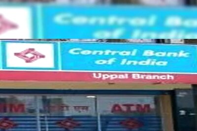 RBI Takes Central Bank of India Out Of PCA Framework; Know Details