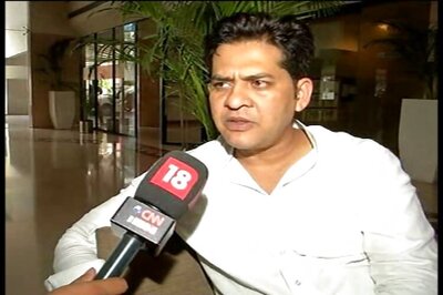 Vyapam scam: My family being targeted, alleges whistleblower Anand Rai