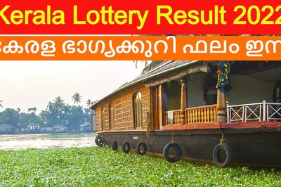 LIVE Kerala Lottery Result 2022: Check Fifty Fifty FF-4 Winning Numbers for June 19; First Prize Rs 1 Crore!