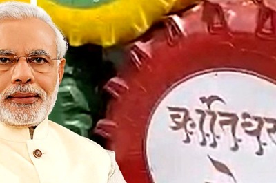 ‘Kabaad Se Jugaad’ in Uttar Pradesh’s Meerut Finds Mention in PM Modi’s ‘Mann ki Baat’
