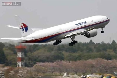 Missing Malaysian plane mystery deepens, no debris found
