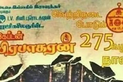 Veteran Tamil Actor Vijaykanth’s Captain Prabhakaran Completes 31 Years