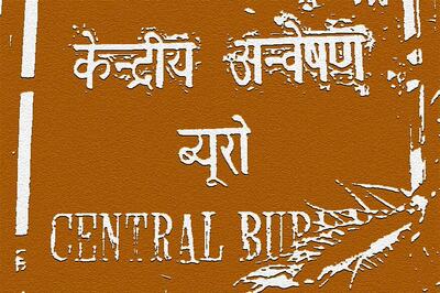 CBI Quizzes Biju Janata Dal MP in Odisha Chit Fund Scam