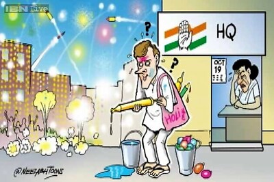 Election Cartoons: Congress headquarters after assembly poll results