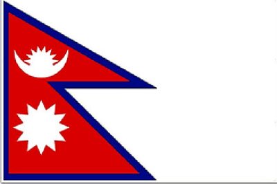 Nepal: 3 dead in bomb blast near Govt offices