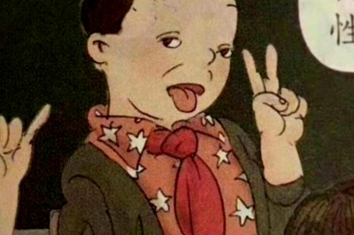 ‘Racist, Pornographic’ Pictures In Chinese School Textbooks Causes Furor Among Public