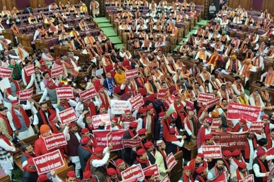 UP Budget Session Begins; Yogi Govt Set To Unveil Its 'Largest Ever' Rs 7 Lakh Cr Budget For 2024-25