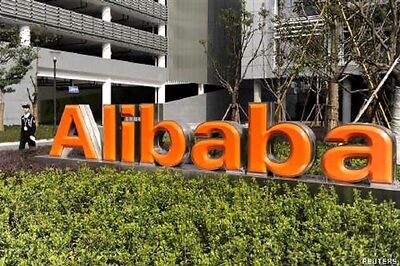 Alibaba to set up mobile gaming platform in China