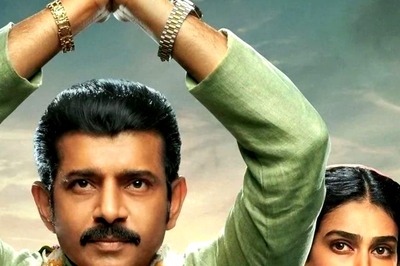 Vineet Kumar Singh: I Was Offered Roles of Watchman, Car Cleaner, Pav Bhaji Vendor After Bombay Talkies | Exclusive