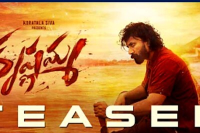 Tollywood Star Satyadev Kancharana Looks Terrific Krishnamma Teaser
