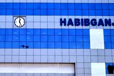 Habibganj to Rani Kamalapati: How Names of Railway Stations Are Changed, Who Has Final Authority