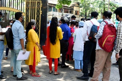 Tamil Nadu TET 2022 Notification Released at trb.tn.nic.in: How to Apply, Exam Pattern