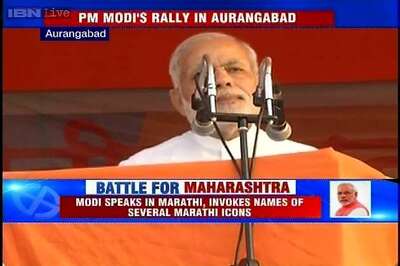 I will take Maharashtra ahead of Gujarat: Narendra Modi