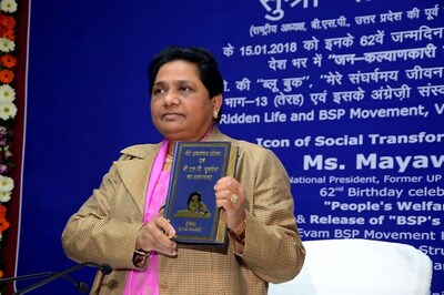 Why EVMs? Who's Afraid of Ballot Paper? BSP Supremo Mayawati Has the Answer