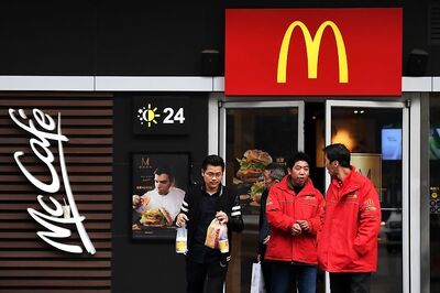 McDonald's China Provokes Snorts of Laughter with New Name