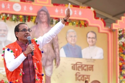 Madhya Pradesh CM Shivraj Chouhan Calls Cabinet Meet on Sunday As 'Something Big' On Agenda