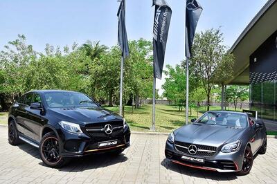 Mercedes-AMG GLE 43 4MATIC Coupe ‘OrangeArt’ and SLC 43 ‘RedArt’ Limited Editions Launched in India