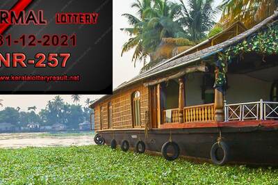 Kerala Lottery Result 2021: Check Winning Numbers for December 31 Nirmal NR-257 Lottery on New Year’s Eve; First Prize Rs 70 Lakh!