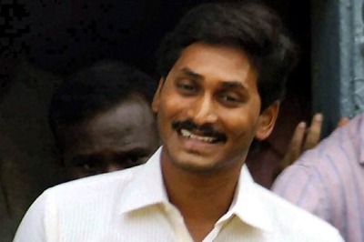Jagan Reddy's custody extended till August 14