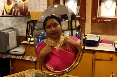India's gold demand likely to rise in second quarter: World Gold Council