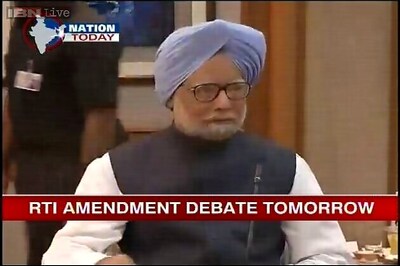 RTI Amendment Bill likely to be discussed in Lok Sabha on Monday