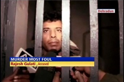 Dehradun murder: Techie gets 14-day custody