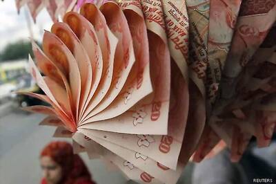 Rupee up 15 paise against dollar in early trade