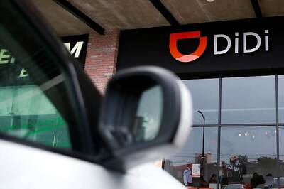 China's Didi Chuxing Plans to Invest $1 Billion in Auto Services Platform